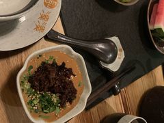 -湊湊火锅·茶憩(石家庄万象城店)