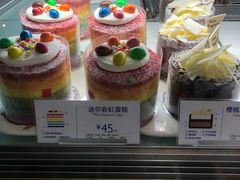 -巴黎贝甜(卫清西路店)