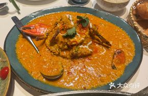Thai Royal Curry Crab