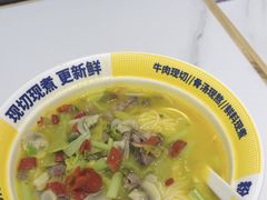 -粉小主·贵州酸汤牛肉粉(南京仙林金鹰店)