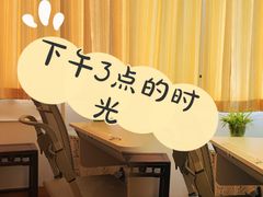 -moll学习桌椅(上海久光百货店)