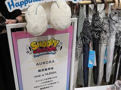 -三越百货(三越银座店)