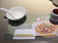 -茶港·点心·啫啫煲(王府井店)