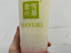 -奈雪的茶(KK MALL店)
