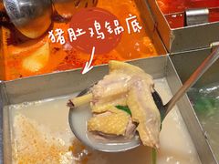 -海底捞火锅(金光华店)