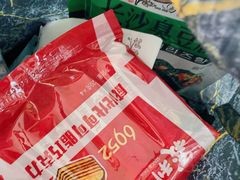 -百年义利(福长街店)