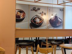 -鲜芋仙(中山路店)
