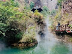 -雁荡山风景名胜区