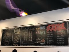 -一岚一山(角门总店)