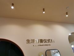 -海马体照相馆(成都来福士广场店)
