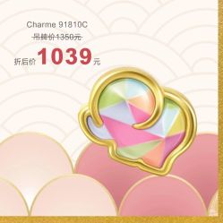-周生生Chow Sang Sang(翠微店)
