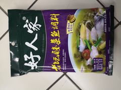 -华润万家(华夏店)