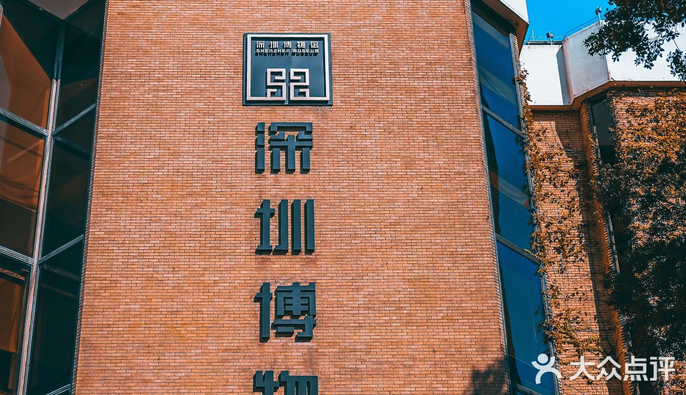是我来晚了 | 超现实未来感的博物馆📸