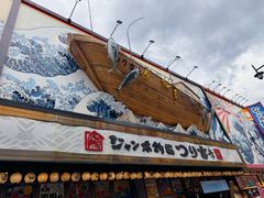 -通天阁