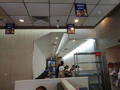 -永和大王(香缤店)