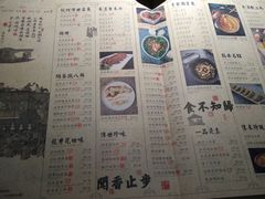 -绿茶餐厅(成都大悦城店)