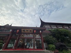 -楼外楼(西湖景区孤山路店)