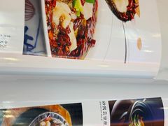 -伊祥·敦煌楼
