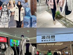 -盛京大奥莱(沈阳奥体店)