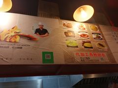 -佛跳墙捞饭(连目巷店)