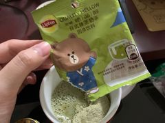 -嘉荣超市(清远万达店)