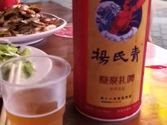 -杨氏青龙虾·羊蝎子(托乐嘉店)
