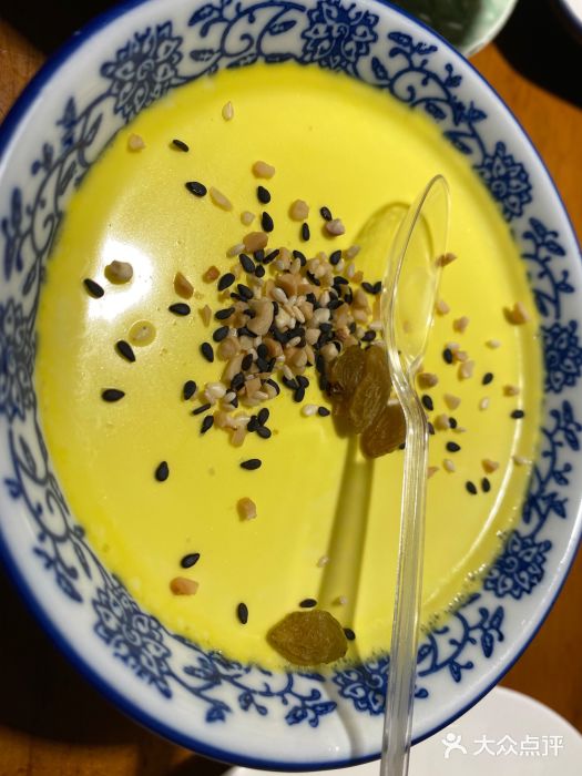 青海名吃尕张娃非遗烤肉(海湖总店)图片