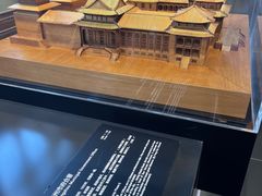 -广州市城市规划展览中心
