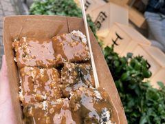 -品腐记·豆腐王朝(老门东总店)