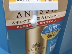 -一兰拉面(新宿中央东口店)