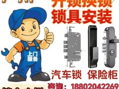 -江南西(地铁站)