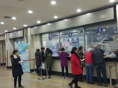 -无锡市第二人民医院(南院)