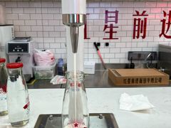 -红星前进面包牛奶公司(五道口购物中心店)