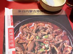 -寂寞的豆芽(西大望南路店)