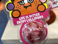 -TOYSRUS玩具反斗城(成都环球中心店)