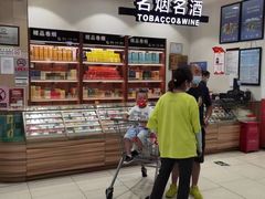 -永辉超市(鲁谷店)
