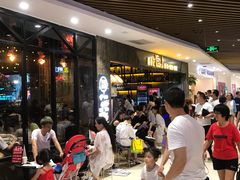 -金铂广场(龙归店)