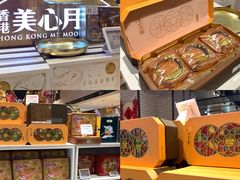 -7fresh七鲜(大族广场店)