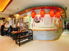 -老地方农家菜(昌黎一店)