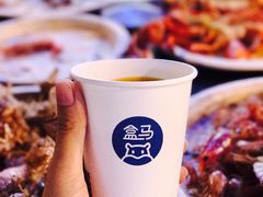 -盒马鲜生(大成店)