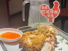 -蓉城小馆(科兴店)