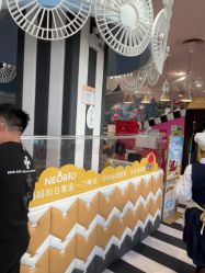 -奈尔宝·儿童乐园·亲子餐厅(前滩店)