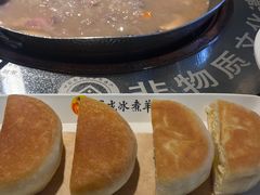 -泽成冰煮羊(非·遗东岸国际店)