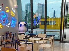 -茶百道(江津吾悦广场店)