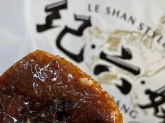 -王浩儿纪六孃甜皮鸭(乐山总店)