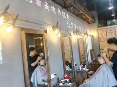 -津乐园(宜白路店)