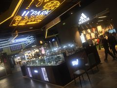 -大爱金工&银饰DIY(万象城店)