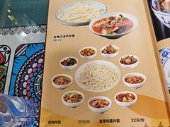 -清真伊源饺子馆(陶然共友大厦店)