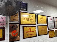 大堂-珍珍小食店(西华路店)