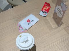 -星巴克(浦东机场T2到达店)